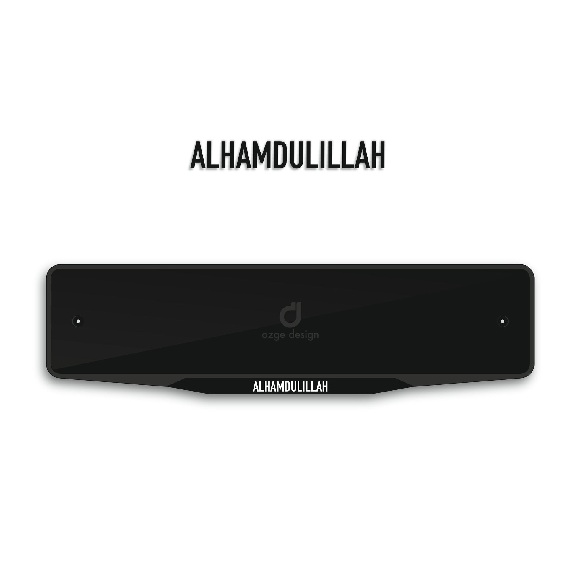 ALHAMDULILLAH Special Design Plate Frame